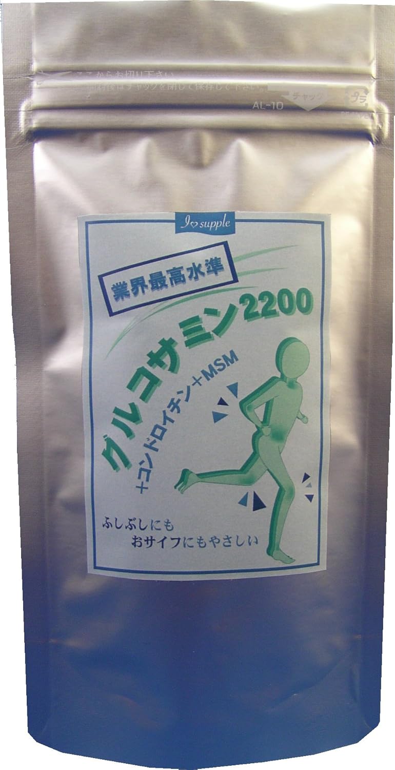 Glucosamine 2200 + Chondroitine + MSM
