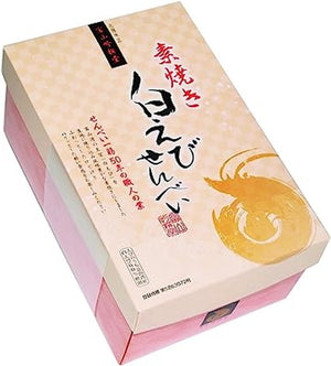 【Shinetsu】 Senbei Toyama Ginsen-do White Shrimp Senbei (Box) 20 pieces