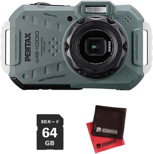 Pentax Digital Camera WG-1000 Olive with SD Card & Cloth, 3 Piece Set