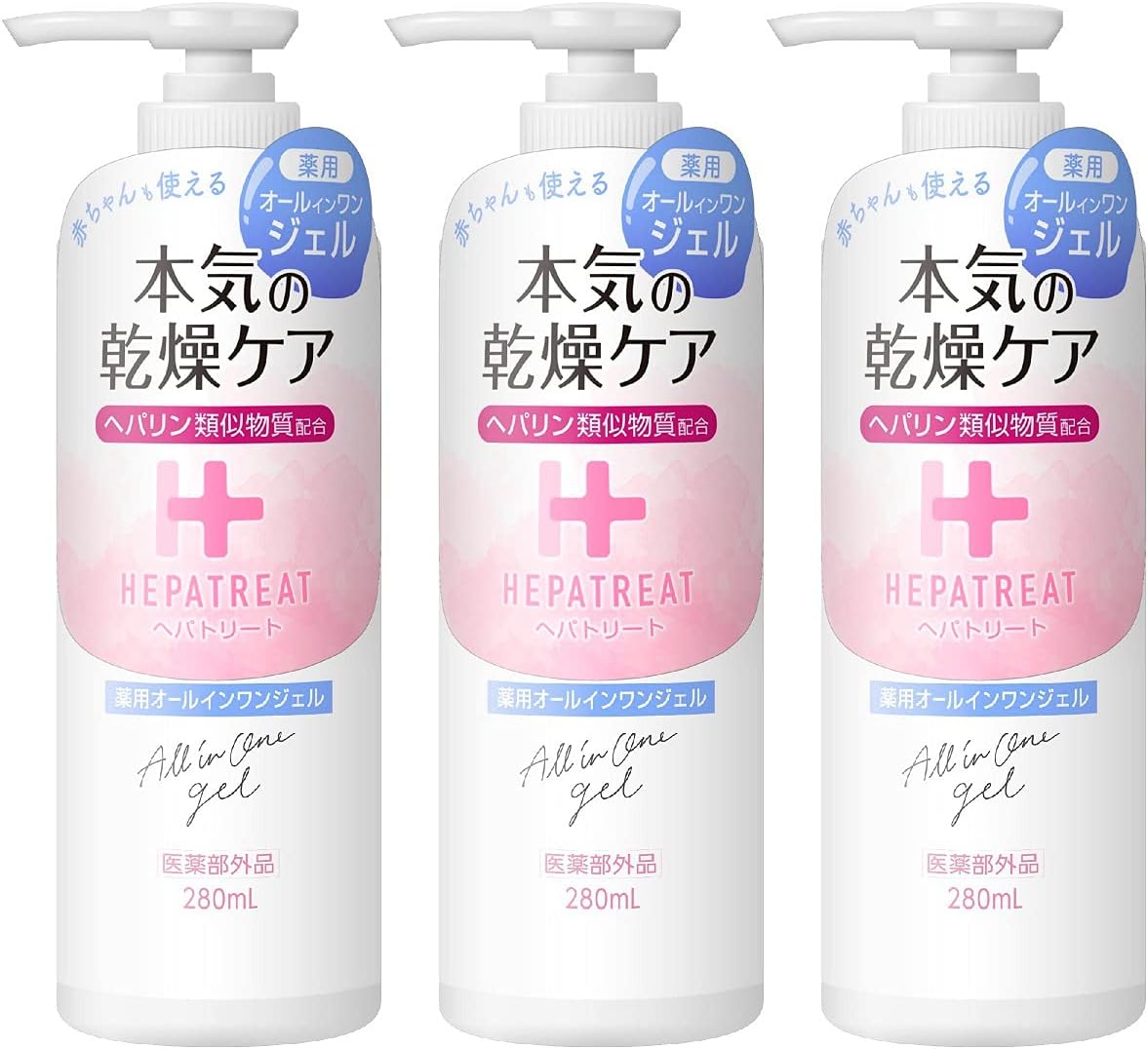 Nippon Zetok [Set of 3] Hepatreat Medicated All-in-One Gel, 9.5 fl oz (280 ml) (Quasi Drug), 9.8 fl oz (280 ml) x 3