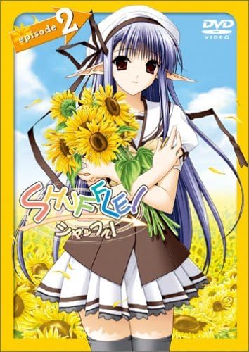 SHUFFLE! episode 2 初回限定版 [DVD]