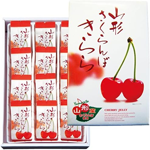 Yamagata Souvenir Kirara Cherry (Domestic Travel Japan Yamagata Souvenir)