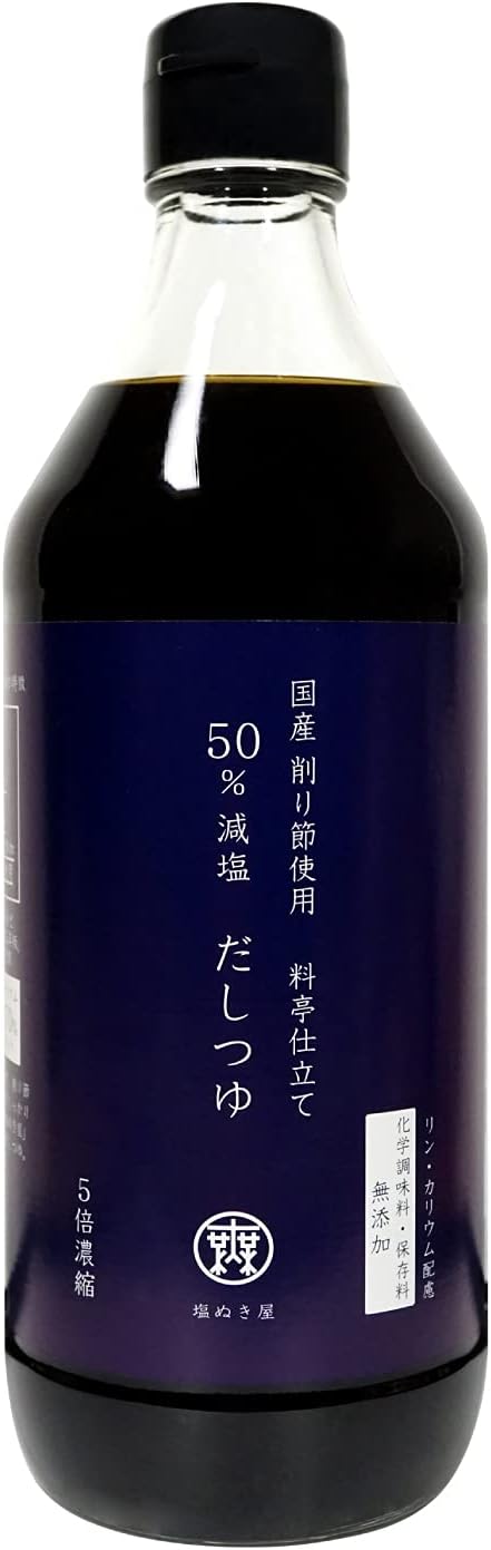 Seasoning 50% Salt Reduction Dashi Tsuyu, Salt Nukiya 16.9 fl oz (500 ml), Domestic Bonito Flakes 50% Cut Potassium 70% Reduced Salt Sauce (16.9 fl oz (500 ml) x 1)