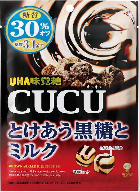 Taste Sugar CUCU Tokao Brown Sugar and Milk, 2.8 oz (80 g)