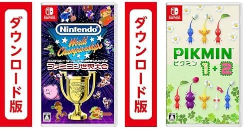 Nintendo World Championships ファミコン世界大会|オンラインコード版 + Pikmin 1+2|オンラインコード版 セット