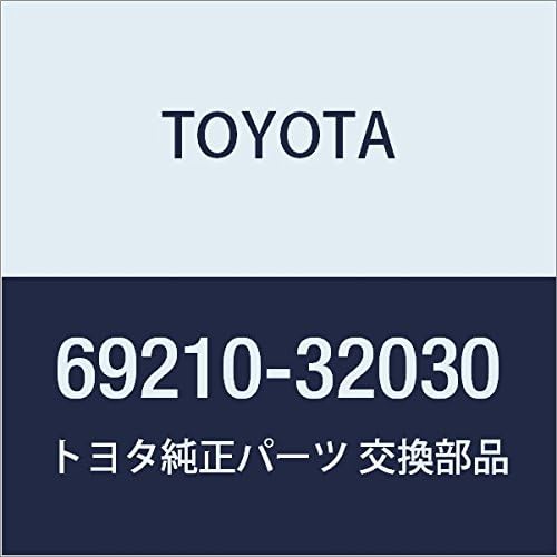 Toyota Genuine Parts Front Door Outside Handle ASSY RH Camry/V-ist A Part Number 69210-32030