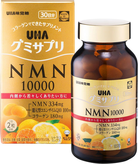 UHA Mikakukato [Official] UHA Gummy Supplement NMN10000, Citrus Mix Flavor, 30 Day Supply Bottle (60 pieces) 1 piece