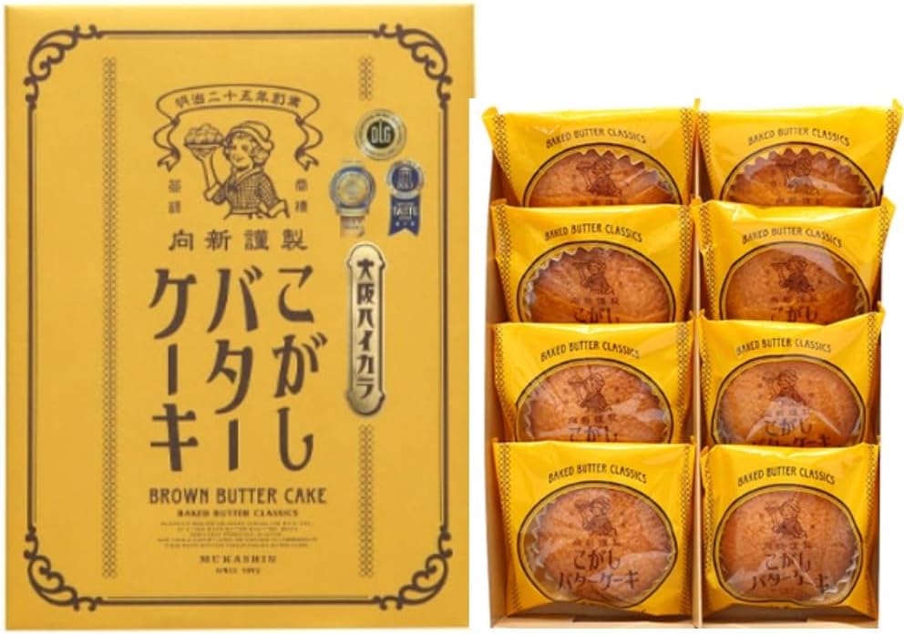 Osaka Souvenir Muka Shin Burnt Butter Cake (Special Box for 8 pieces)