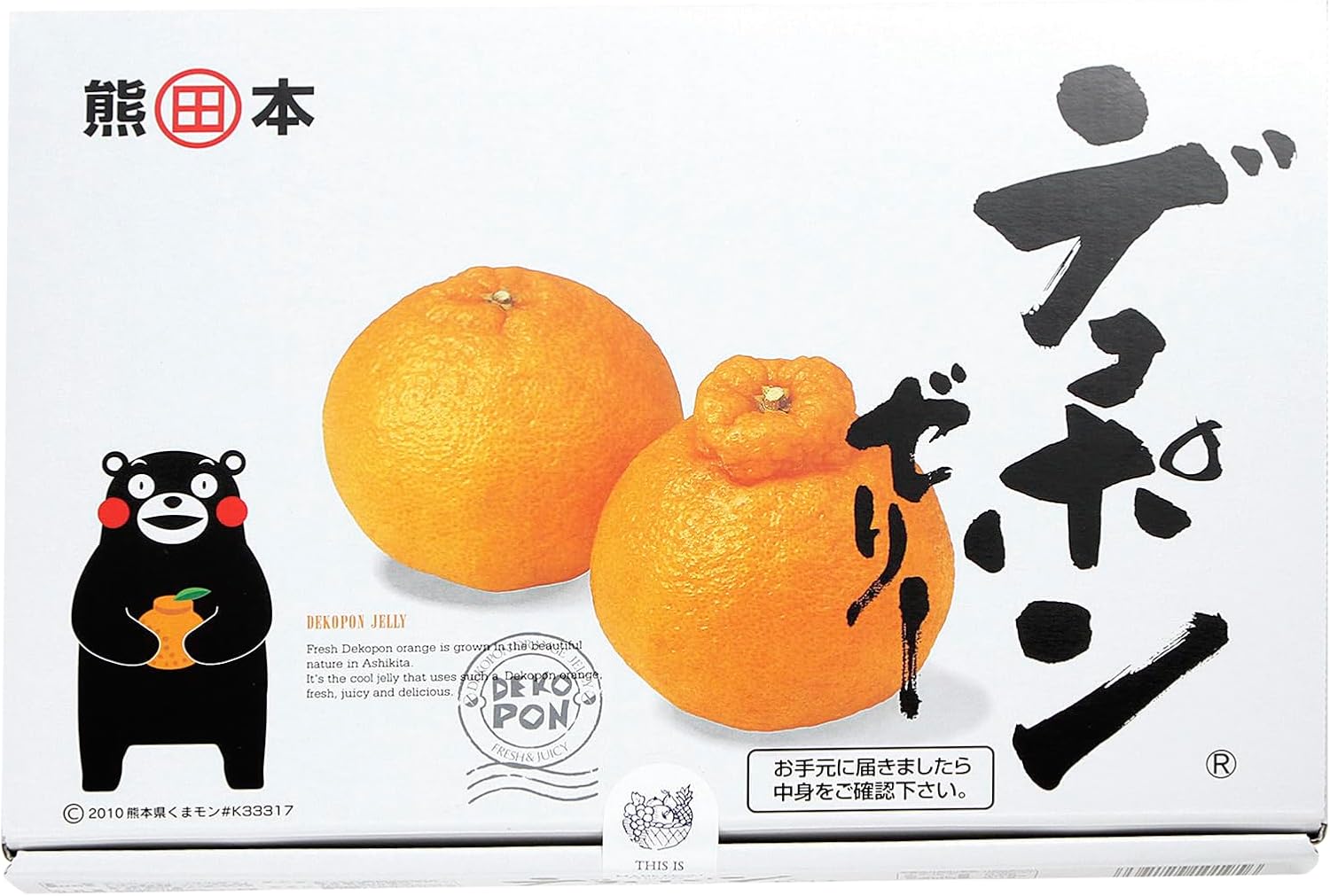 Kumamoto Decopon Jelly 4.6 oz (130 g) x 6