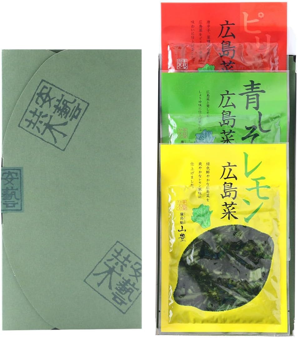 [Yamatoyo] Hiroshima Vegetable Set of 3 Types