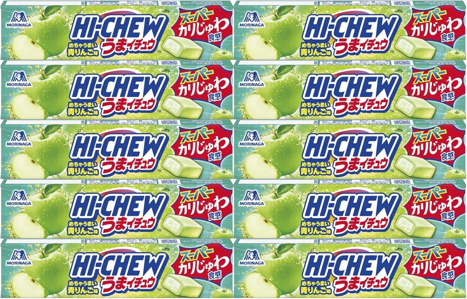 Morinaga Haichu Umai-chu (Green Apple Flavor) (Set of 10)
