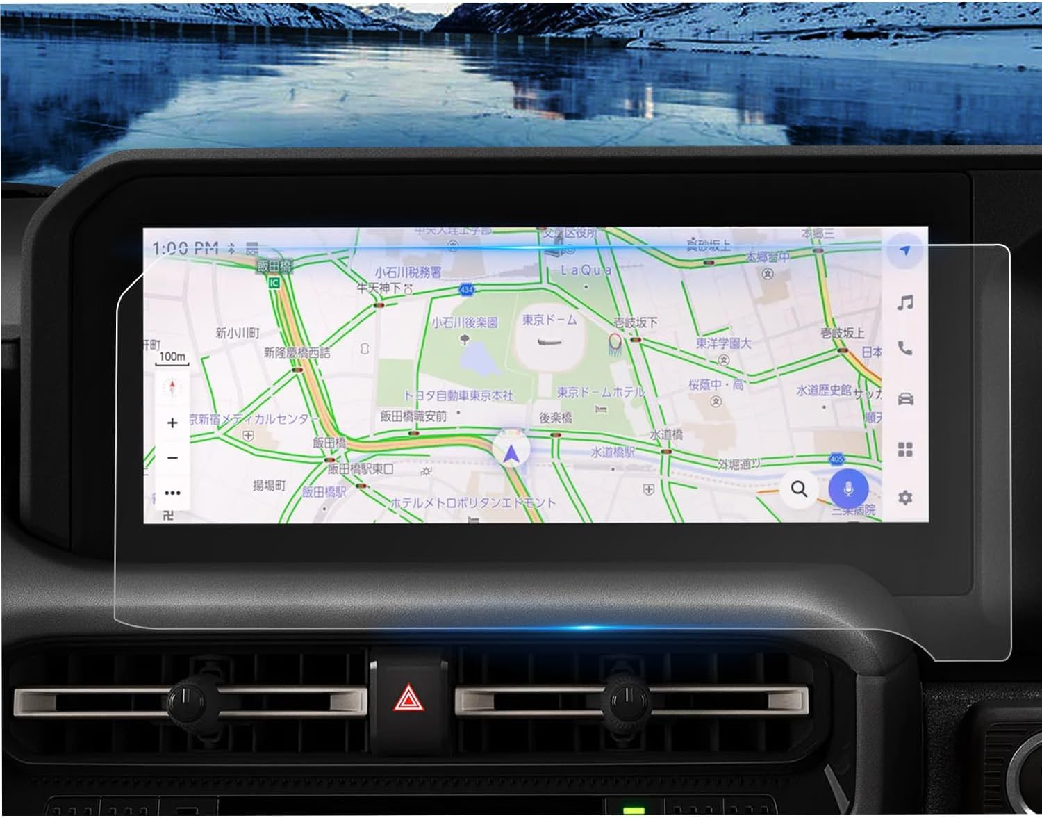 ruiya 2 Pcs 2024 Toyota Rankle 250 Exclusive Navi Protective Film 12.3 Inch Land Cruiser 250 Display Film PET Film Hydro-Antiviral Treatment Stain Resistant 6H Easy Installation New Rankle 250