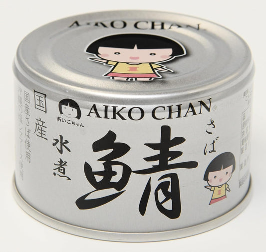 Ito Foods Aiko Chan Silver Mackerel, Boiled in Water, 5.3 oz (150 g)