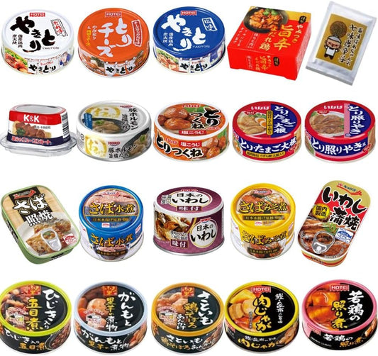 Canned Food 19-Variety Set Meat, Fish, Vegetables, Prepared Foods Assortment | Hotei, Inaba, Kyoei, Houkou | Yakitori, Mackerel Miso, Hijiki | Includes Yakumi Baachan's Seven-Spice Chili | Emergency