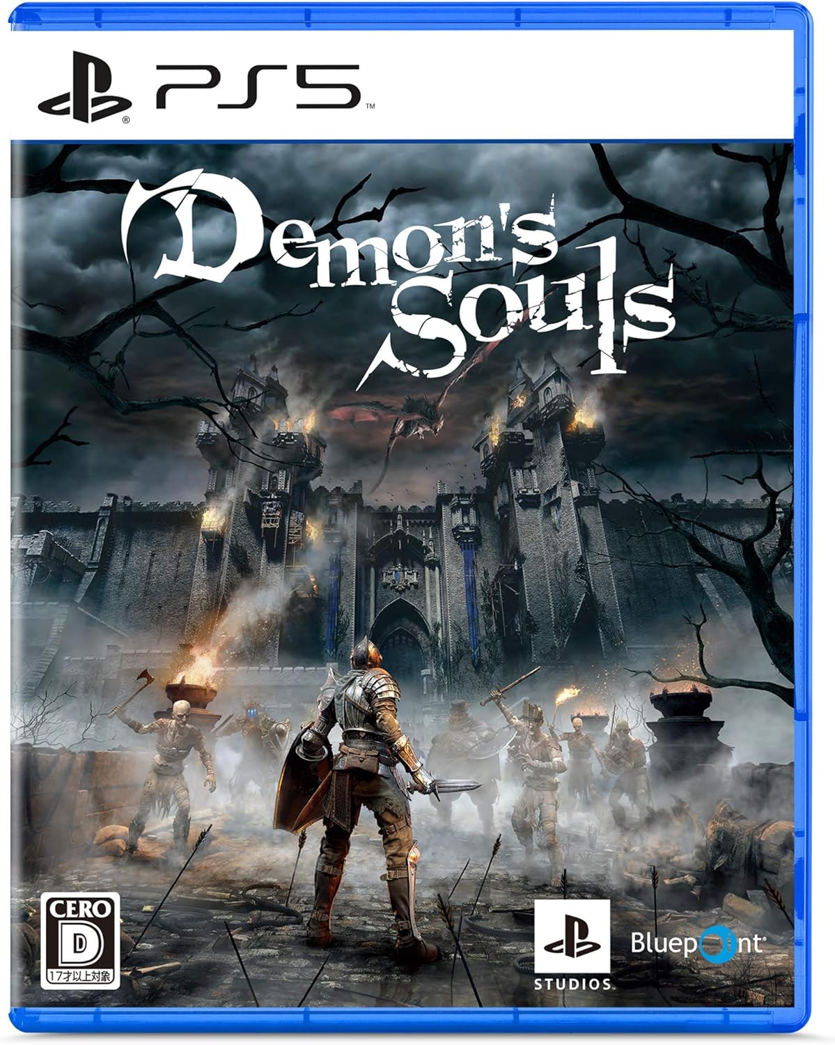 【PS5】Demon's Souls 【限定】オリジナルPC壁紙※有効期限切れのため入手不可・使用不可