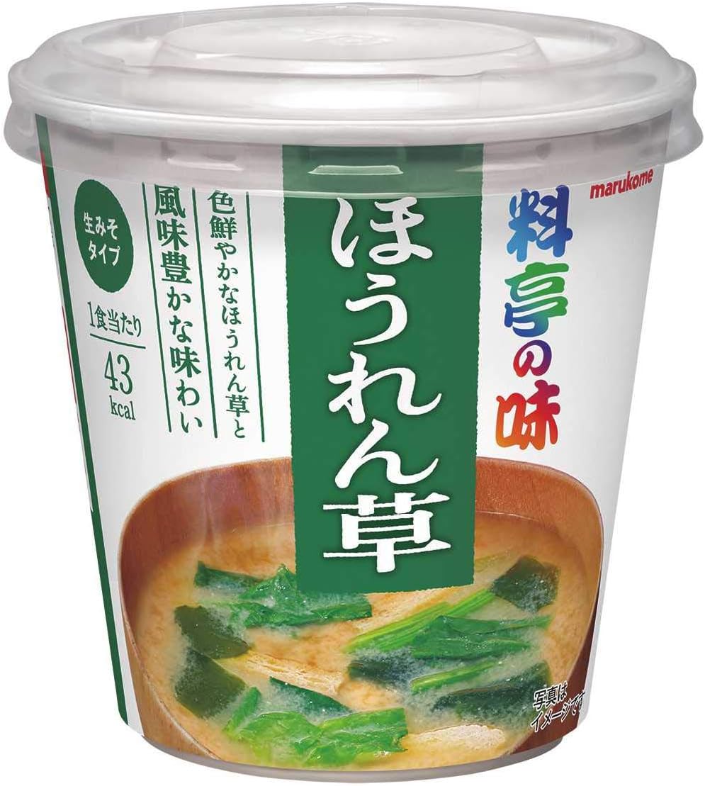 マルコメ Cup Restaurant Taste Spinach Instant Miso Soup 1 Pack x 6 Set