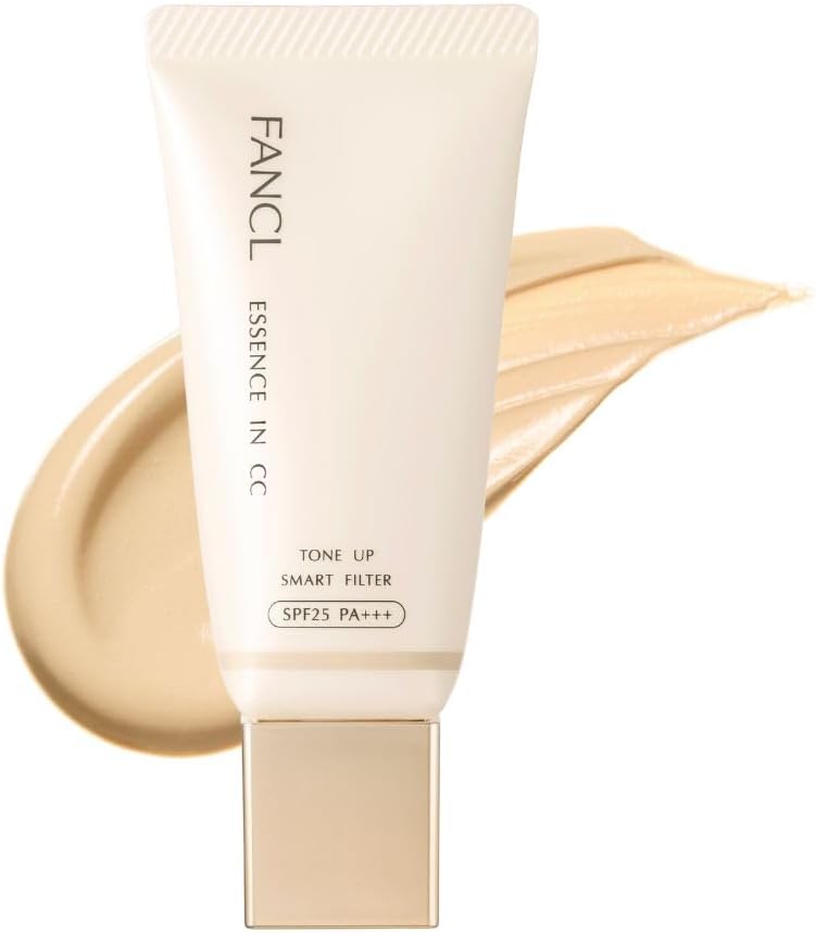 Essence in CC Cream Tone Up Beige
