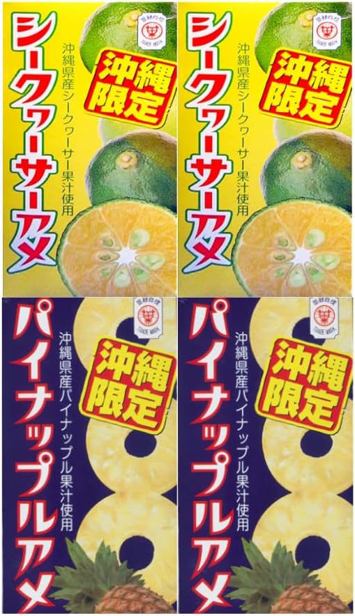 Bondan Ame, Okinawa Limited, Mini Assortment, Seikurasa Ame, Pineapple Ame, 2 Types, 8 Pieces, 4 Boxes