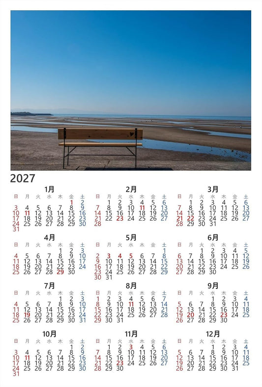 【2027年カレンダー】【日本の風景／地名のポストカード】大分県豊後高田 真玉海岸 干潟を望むベンチと青い海 はがき お土産 ハガキ 撮影/daikegoro