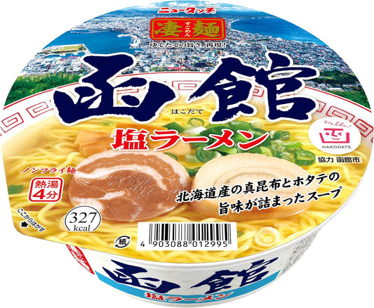 New Touch Super Noodle Hakodate Salt Ramen 108g×12 pieces