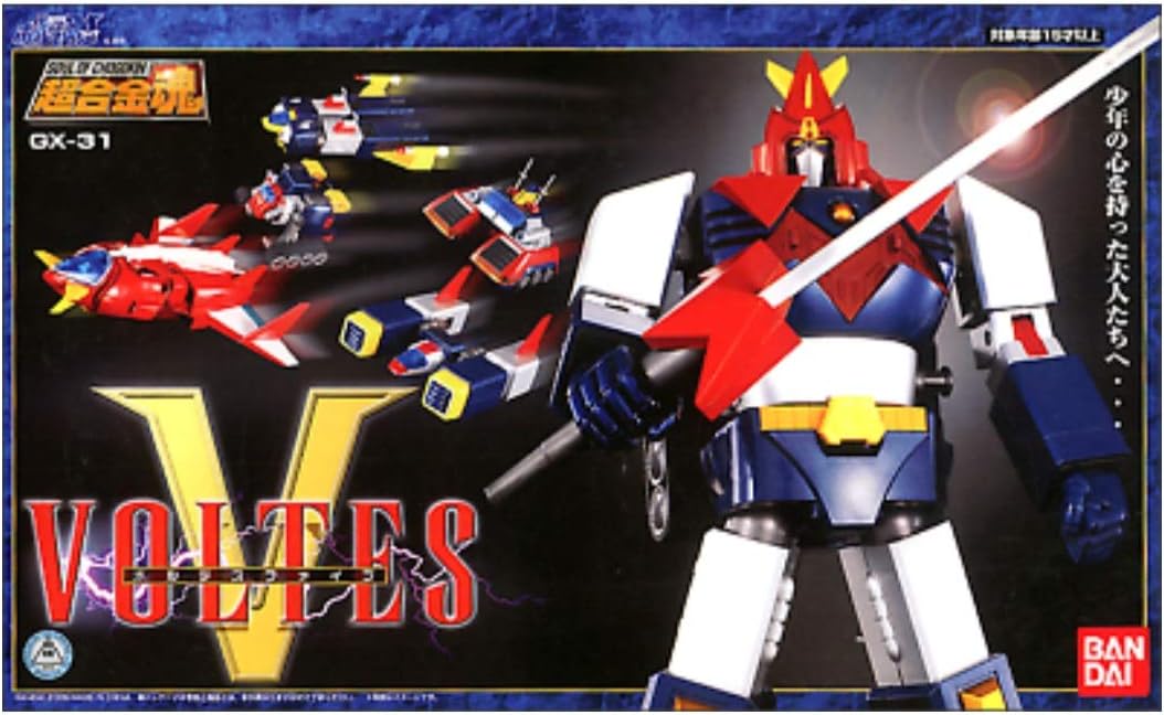 Soul of Chogokin GX-31 Voltes V
