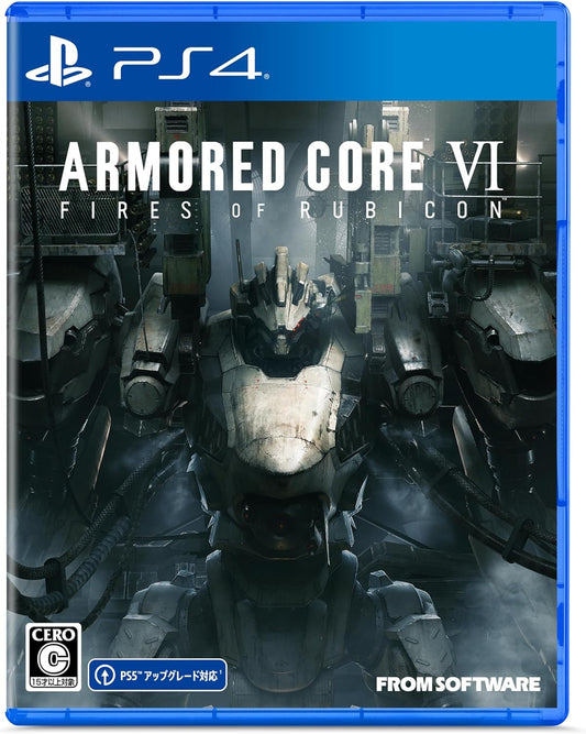 【PS4】ARMORED CORE Ⅵ FIRES OF RUBICON
