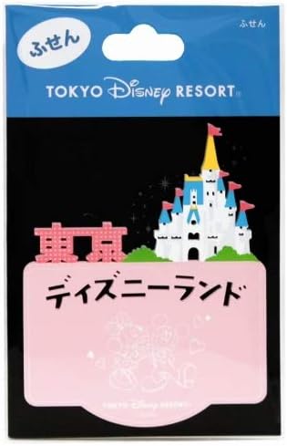 Tokyo Disneyland Letter Cut, Fusen, Cinderella Castle, Memo, Disney Resort Exclusive