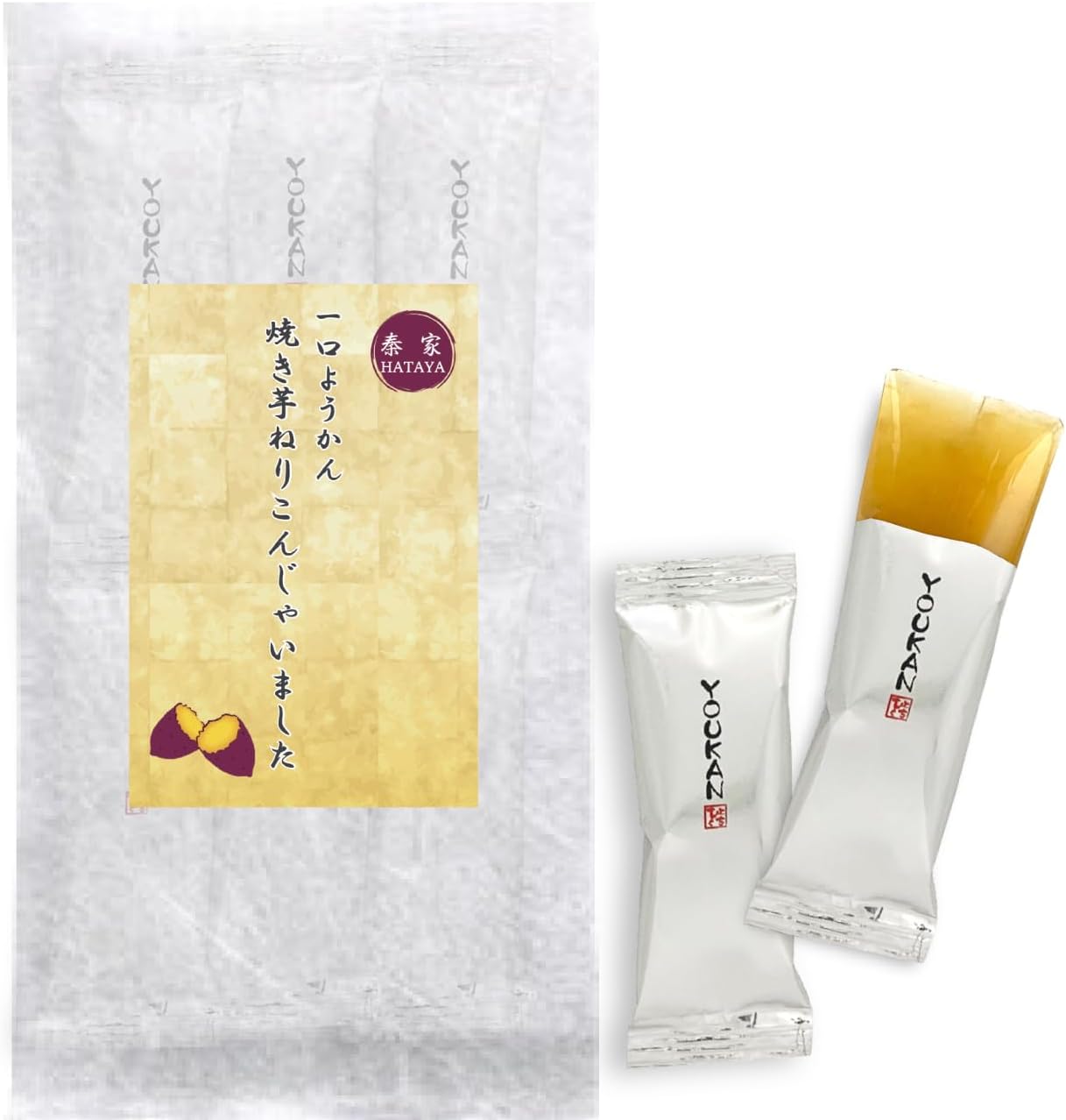 HATAYA Hitsuki Yokan Roasted Potatoes, Pack of 12, Kawaoshi Sweet Potatoes, Red Azuma, Yokan