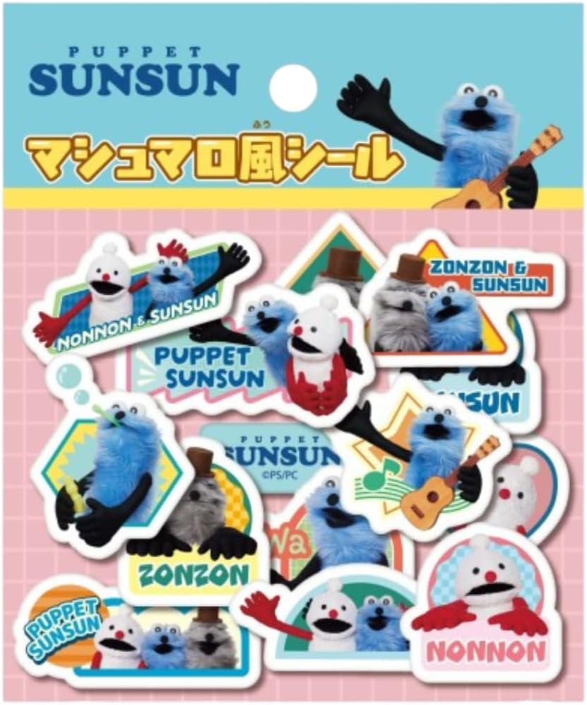 Puppetson Marshmallow Seal (2)