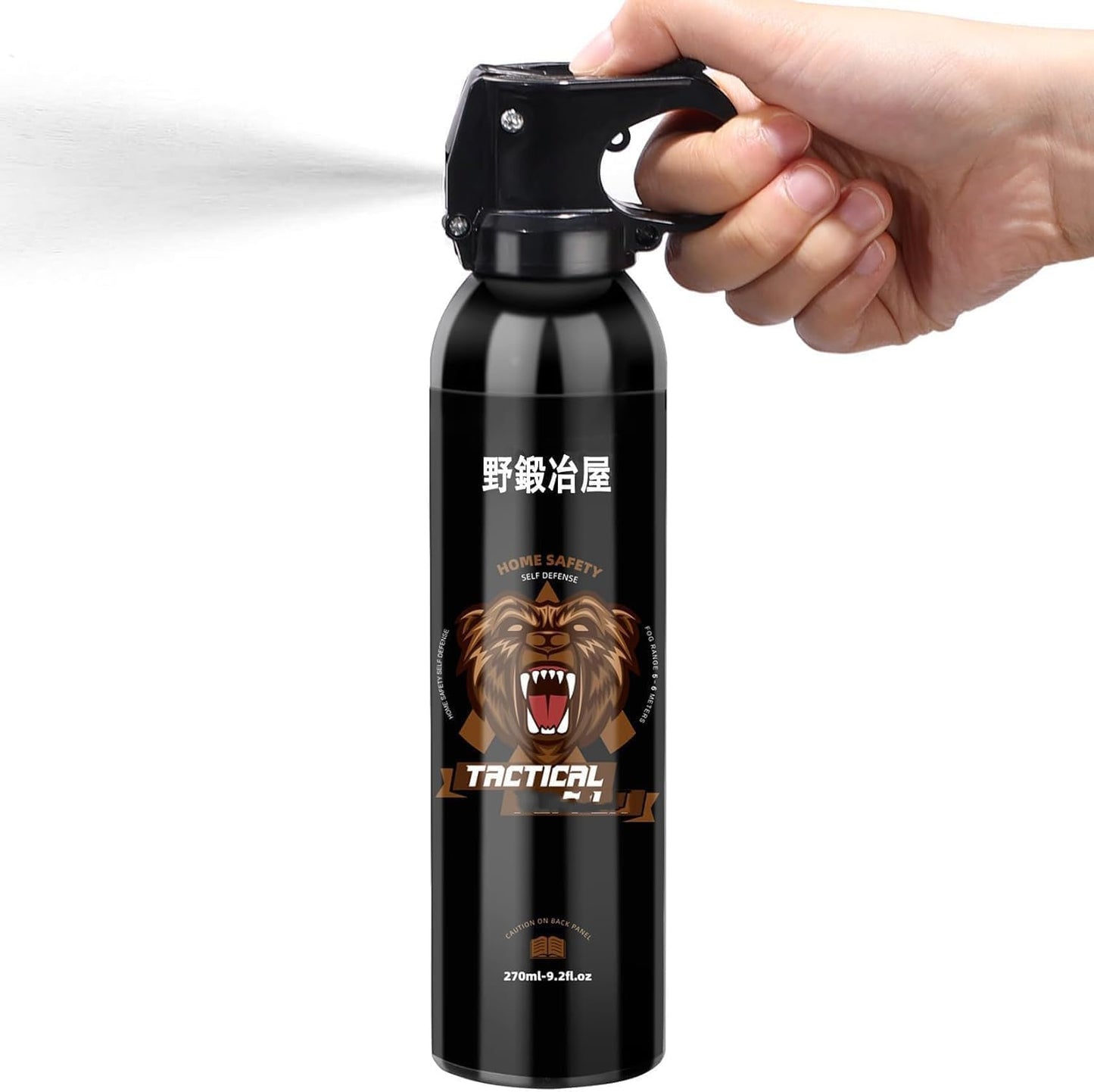 熊撃退スプレー 大容量270ml 熊よけスプレー 最大噴射距離約8〜10m 約30秒連続噴射 ヒグマ・ツキノワグマ対策 有効期限5年