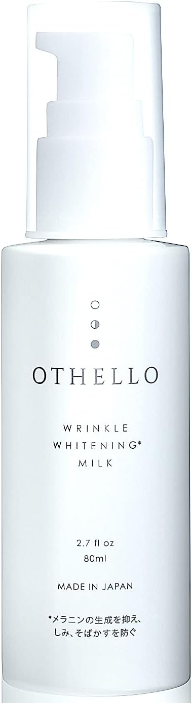 Othello Milky Lotion, Whitening, Wrinkle Improvement, Dermatologist's Attention Niacinamide, Moisturizing, Quasi-Drug