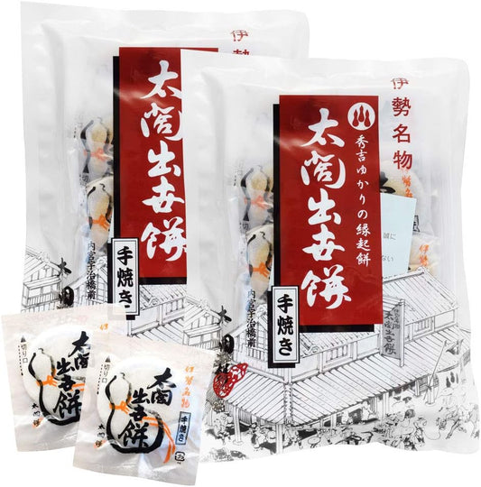 Ise Specialty Taiko Dese Mochi, 16 Pieces (8 Pieces x 2 Bags), Ise Lucky Mochi Naked by Taiko Hideyoshi, Carefully Cooked with Gentle Sweet Sweet Sweet Mochi, Japanese Sweets, Ise Shima Souvenir