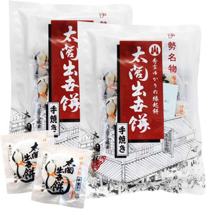 Ise Specialty Taiko Dese Mochi, 16 Pieces (8 Pieces x 2 Bags), Ise Lucky Mochi Naked by Taiko Hideyoshi, Carefully Cooked with Gentle Sweet Sweet Sweet Mochi, Japanese Sweets, Ise Shima Souvenir