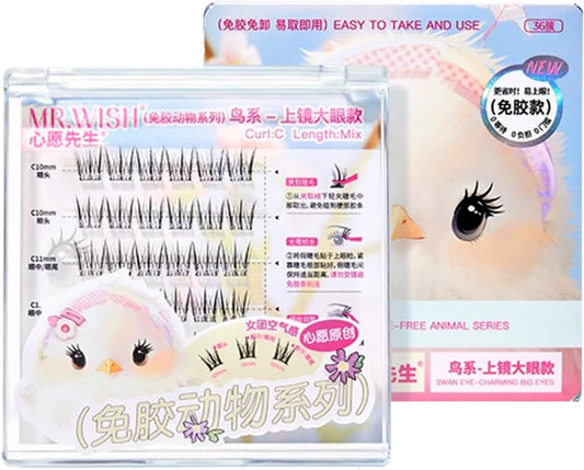 Mr.wish False Eyelashes, No Glue Required, 1 Second Eyelashes, 3D Glue, For Parts, Difficult To Fall Off Partial Eyelashes, Natural Eyelashes, High Adhesion, Cute, Eye Makeup, Natural False, Popular