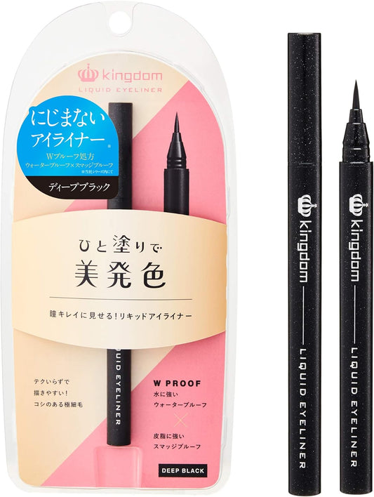 [Liquid Eyeliner with Beautiful Colors to Show Your Eyes Cleanly] Water-Resistant and Smudge Proof Formula (Kingdom Liquid Eyeliner WP Deep Black) 0.02 oz (0.75 g)