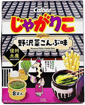 Shinshu Limited Jariko Nozawa Kombu Flavor, Shinshu Nagano Souvenir Snack (1 Box)