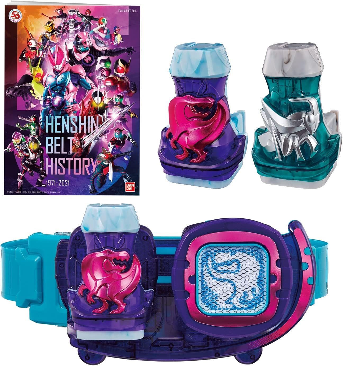 Kamen Rider Revice Transformation Belt DX Revice Driver Kamen Rider 50th Anniversary Special Set