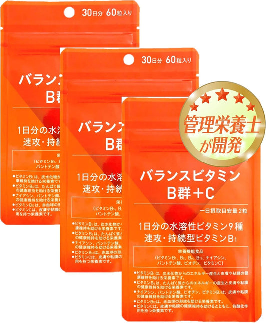 Nihon Shinyaku Balance Vitamin B Complex + C 3 Packs (180 Tablets 90-Day Supply) [Nutritional Functional Food] Clinically Tested Vitamin B1, Vitamin C, Folic Acid, Biotin, Vitamin B2, B6, B12, Niacin
