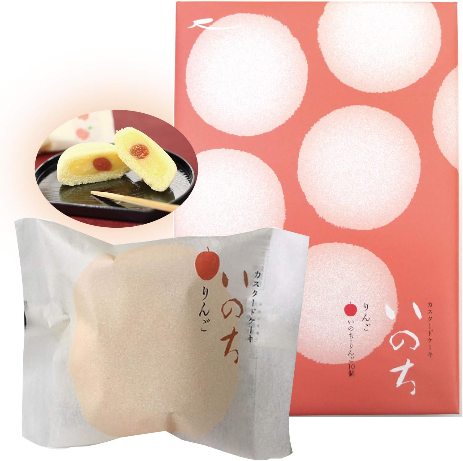 inoichi (apple 10 pieces)