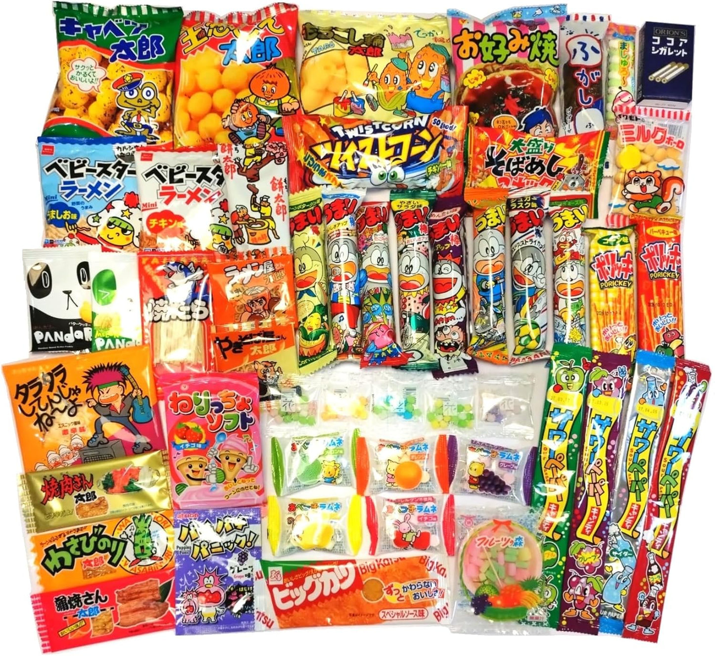 Dagashi Assorted Set, 50 Boxes, Assorted Japanese Sweets, Present, Christmas, Birthday Parties, Gift Box