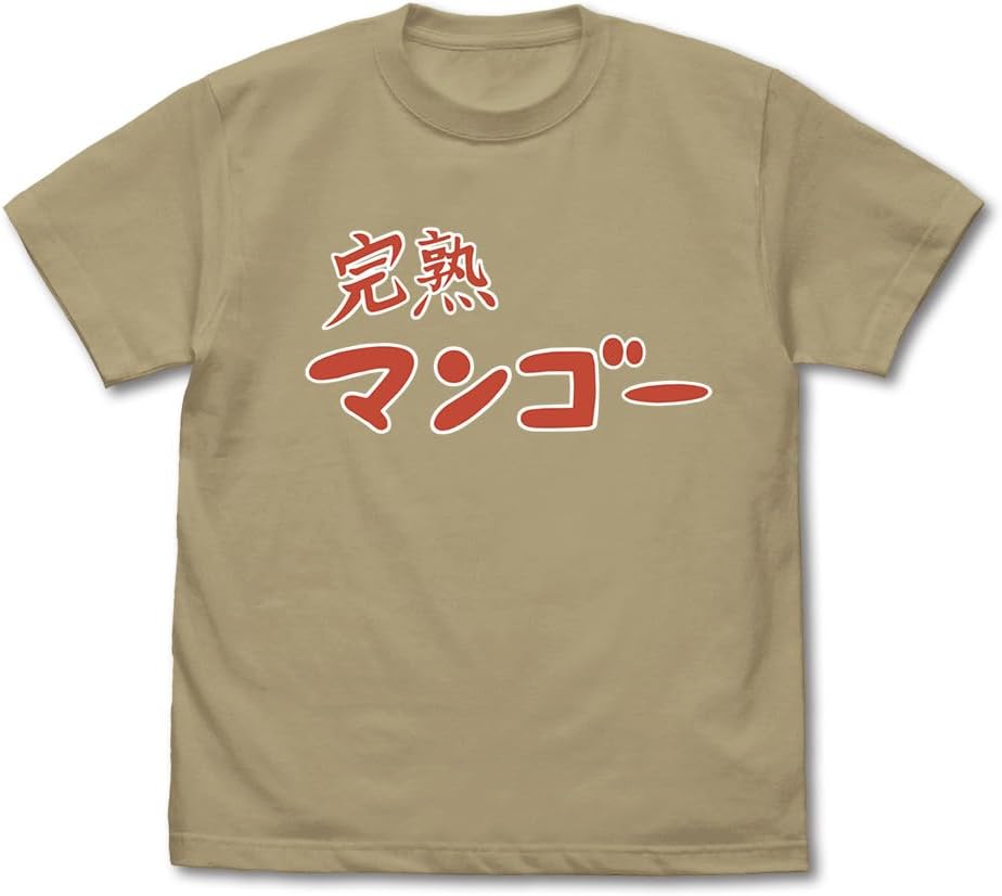 Cospa (Official) 2D Anime "Bocchi, Za, Rokku! Ripe Mango T-Shirt SAND KHAKI L