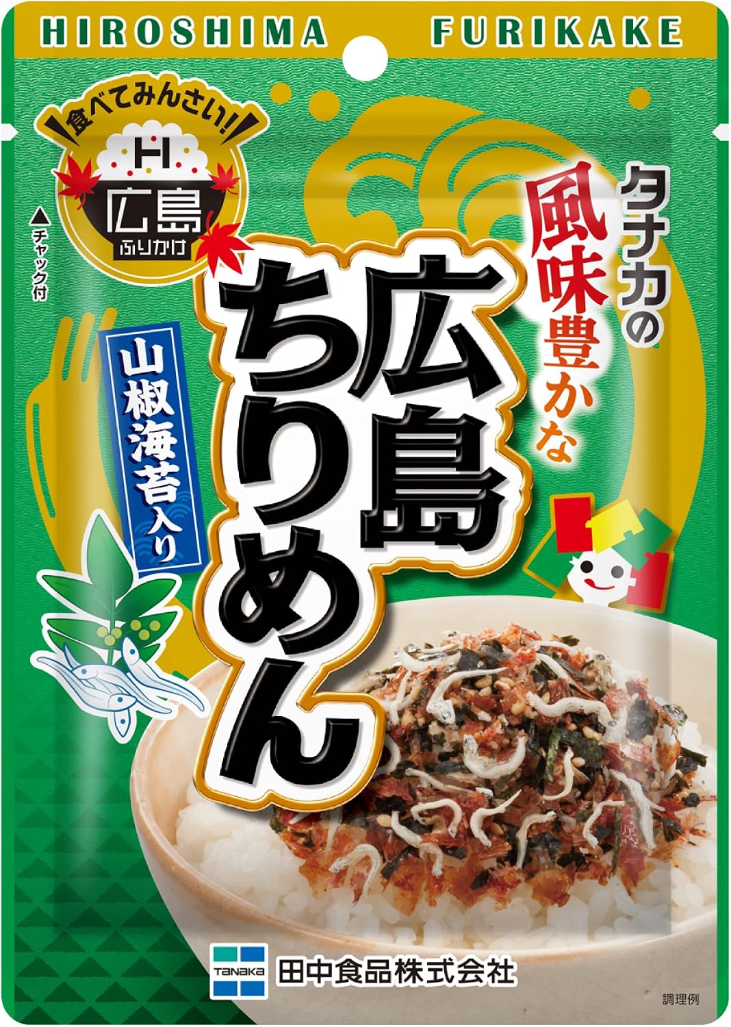 Tanaka Foods Hiroshima Crepe Noodles, Set of 3 Bags (0.9 oz (25 g) / Bag), Direct Store Pack