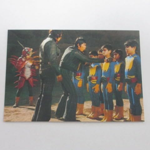 2003カルビー仮面ライダーカードNo.433少年ゲルショッカー隊第1期生 ≪仮面ライダーチップスカード≫