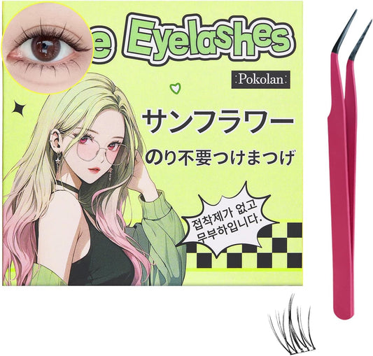 Pokolan Sunflower False Eyelashes, No Glue, Self-Adhesive, Partial False Eyelashes, No Glue, Natural False Eyelashes, Bundle, 1 Second, For Parts, 36 Bundles, Popular, Cute, Natural, Glue, Black