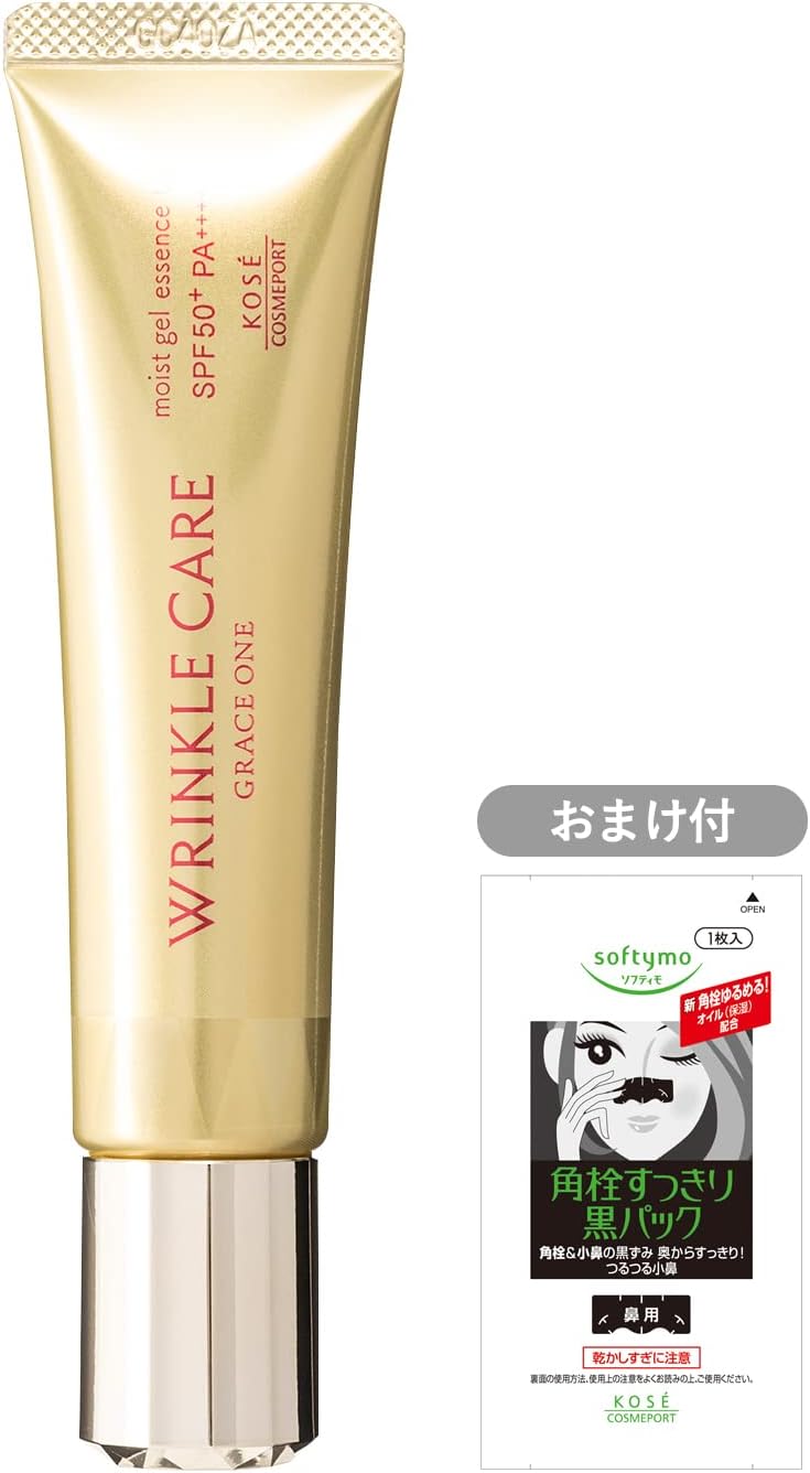 KOSE Grace One Wrinkle Care Moisturizing Gel Essence UV 1.4 oz (40 g), Wrinkle Improvement, All-in-One, 5-in-1 Item, Emulsion, Cream, Makeup Base, Sunscreen + Bonus