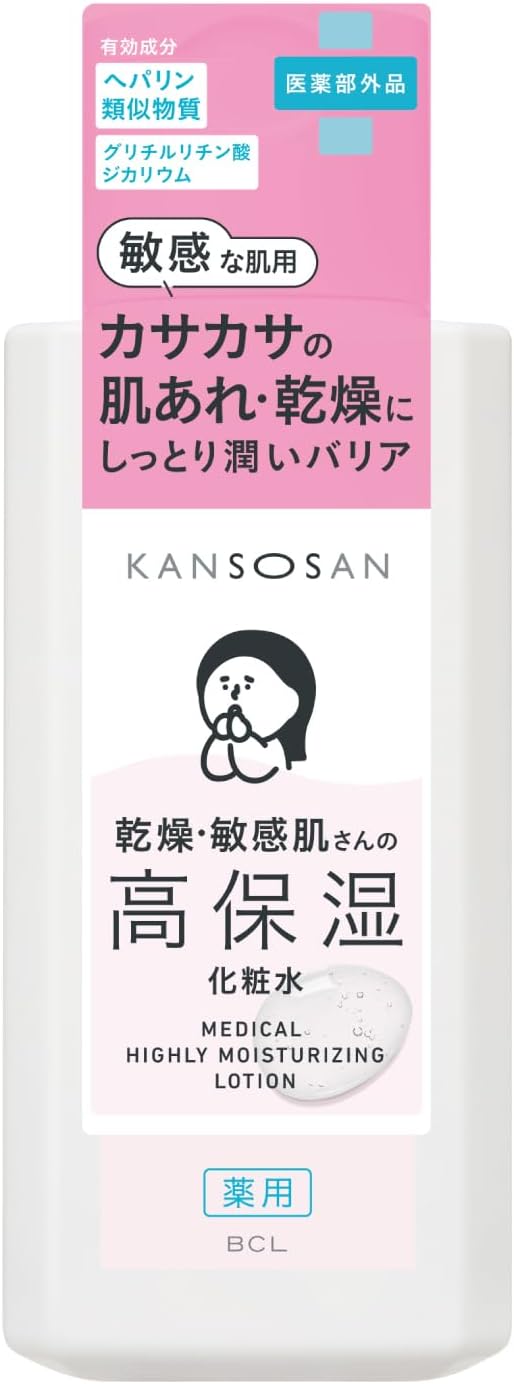 Dry-san Medicated High Moisturizing Lotion, 6.1 fl oz (230 ml), Quasi-Drug, High Moisturizing, For Sensitive Skin, Heparin Similar Substances, Prevents Roughness, Acne Prevention, Moisturizing Barrier