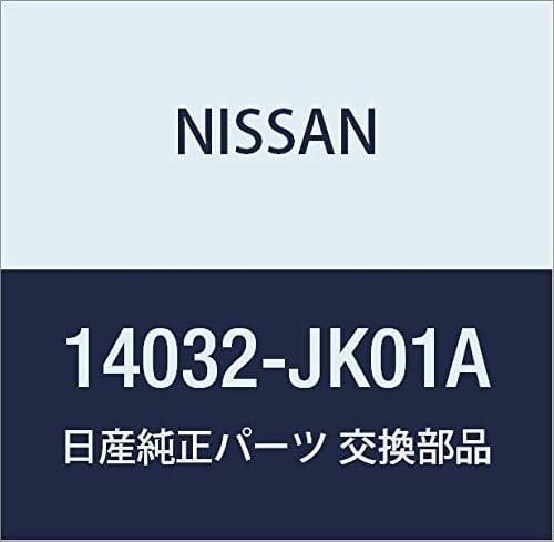 NISSAN Genuine Parts Gas Intake Adapter Skyline Fugue Part Number 14032-JK01A