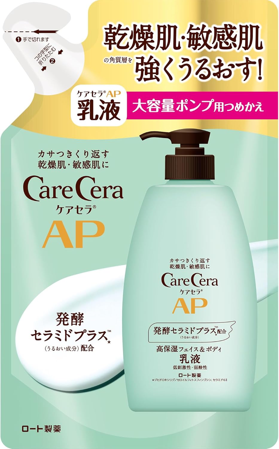 CareCera AP Face & Body Milky Lotion, Large Capacity Refill, 12.5 fl oz (370 ml) (Ceramide Plus x 7 Types of Natural Ceramide Formula)
