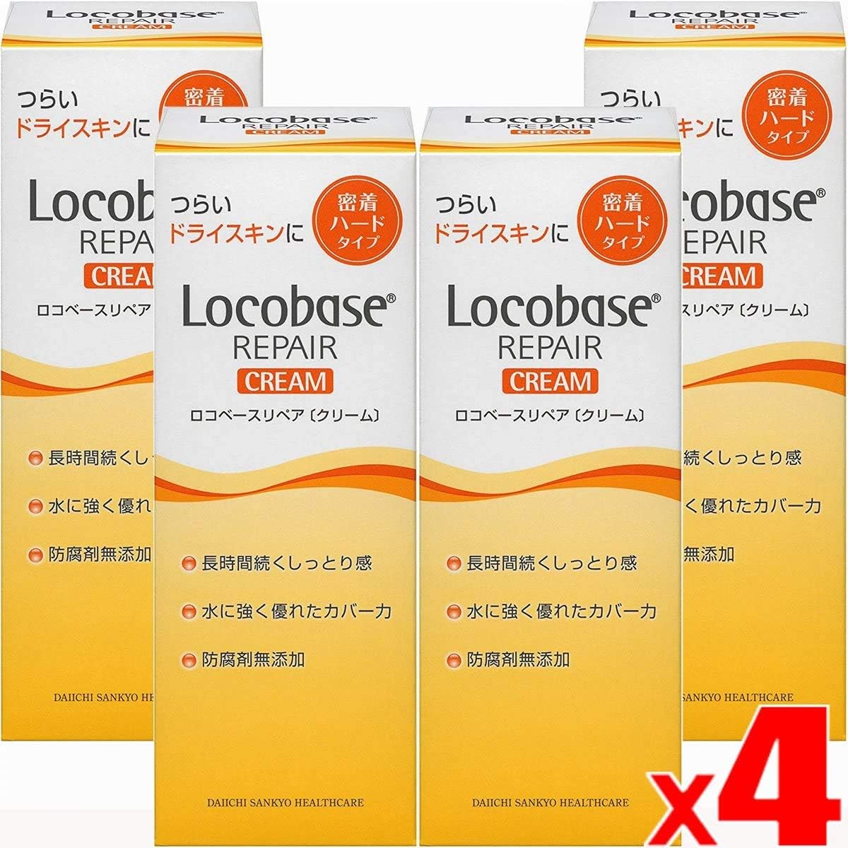 (4) Loco Base Repair Cream, 1.1 oz (30 g) x 4 Bottles (4987107622044-4)