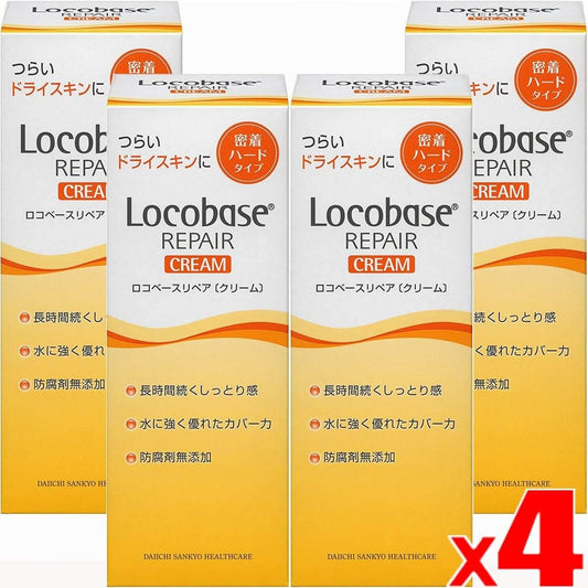 (4) Loco Base Repair Cream, 1.1 oz (30 g) x 4 Bottles (4987107622044-4)